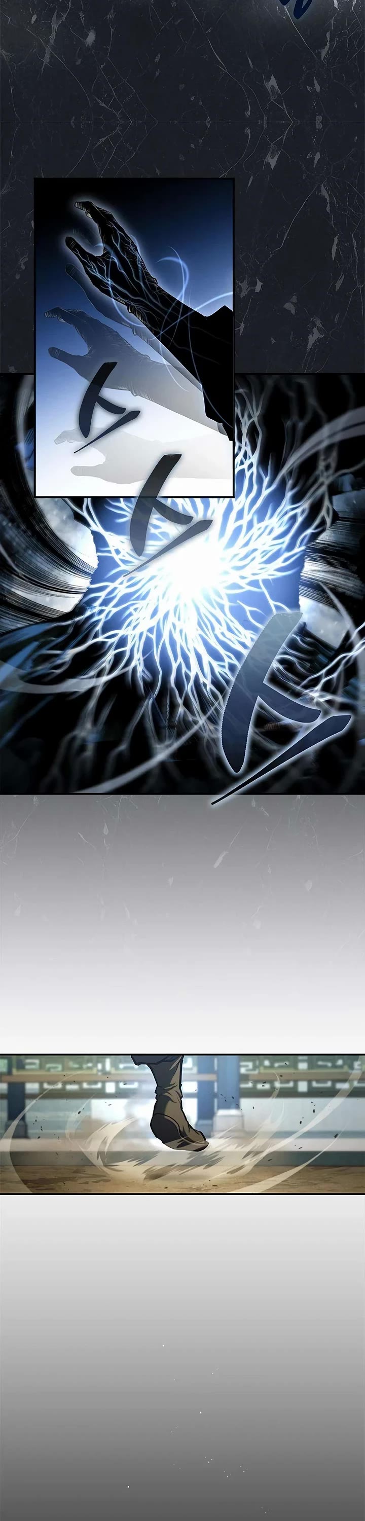 Murim Psychopath chapter 20 page 3