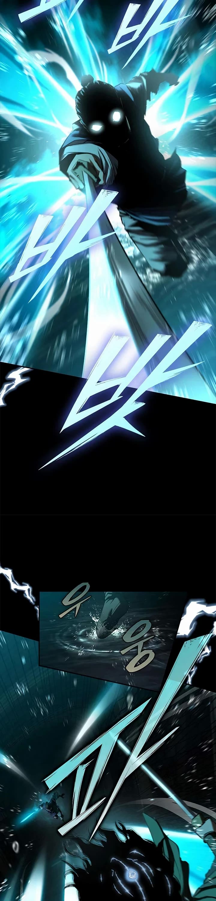 Murim Psychopath chapter 20 page 7