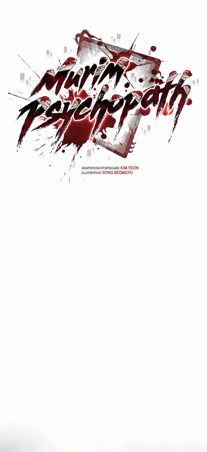 Murim Psychopath chapter 21 page 23