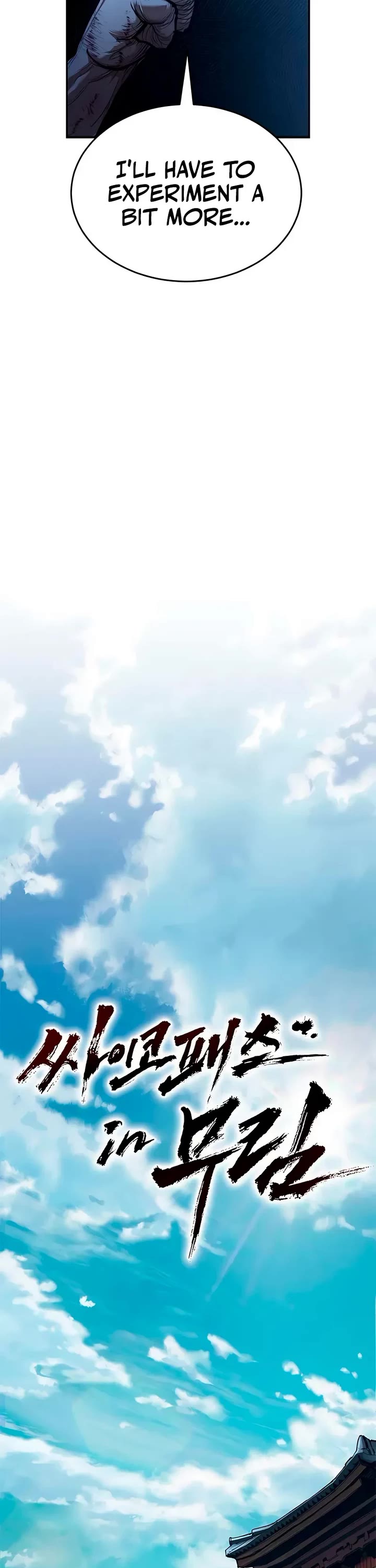 Murim Psychopath chapter 3 page 13