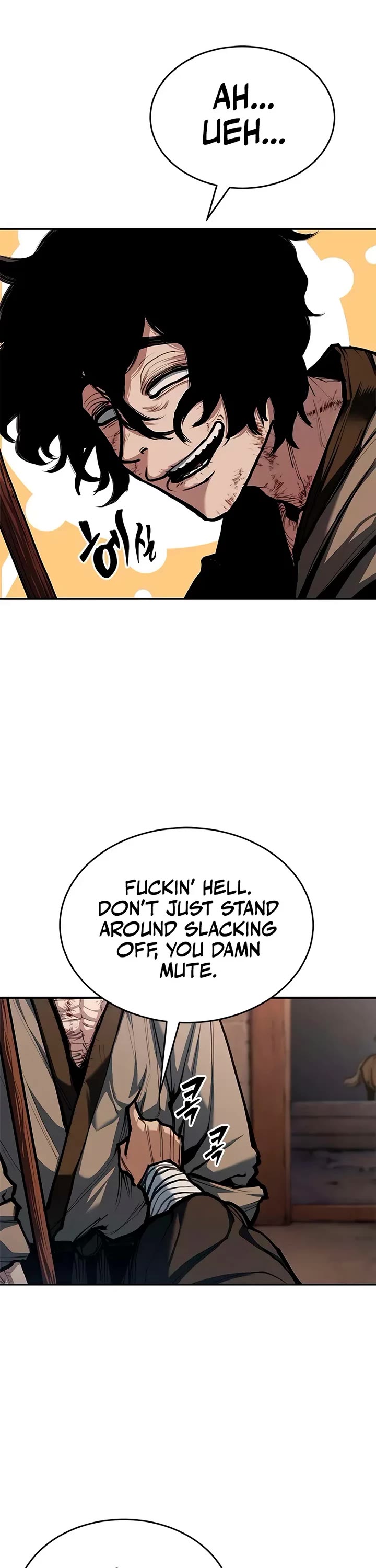 Murim Psychopath chapter 3 page 18