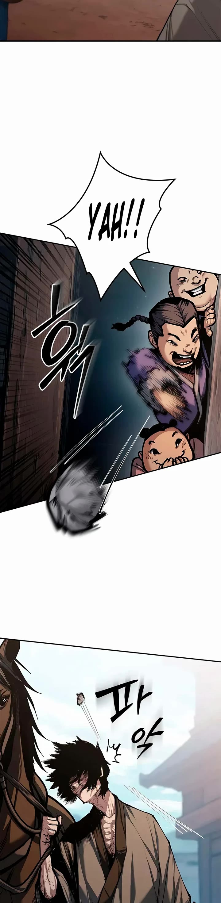 Murim Psychopath chapter 3 page 23