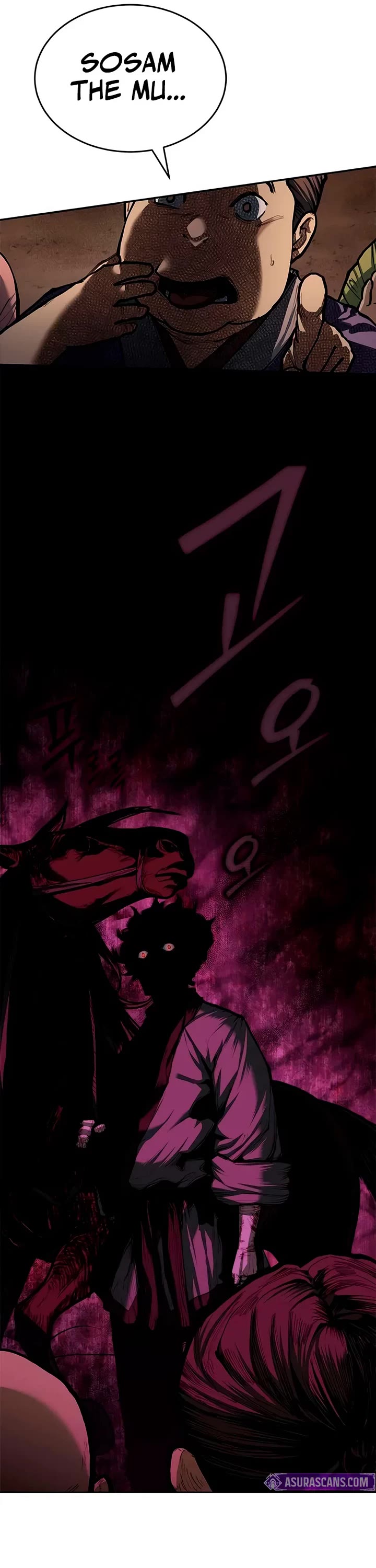 Murim Psychopath chapter 3 page 25