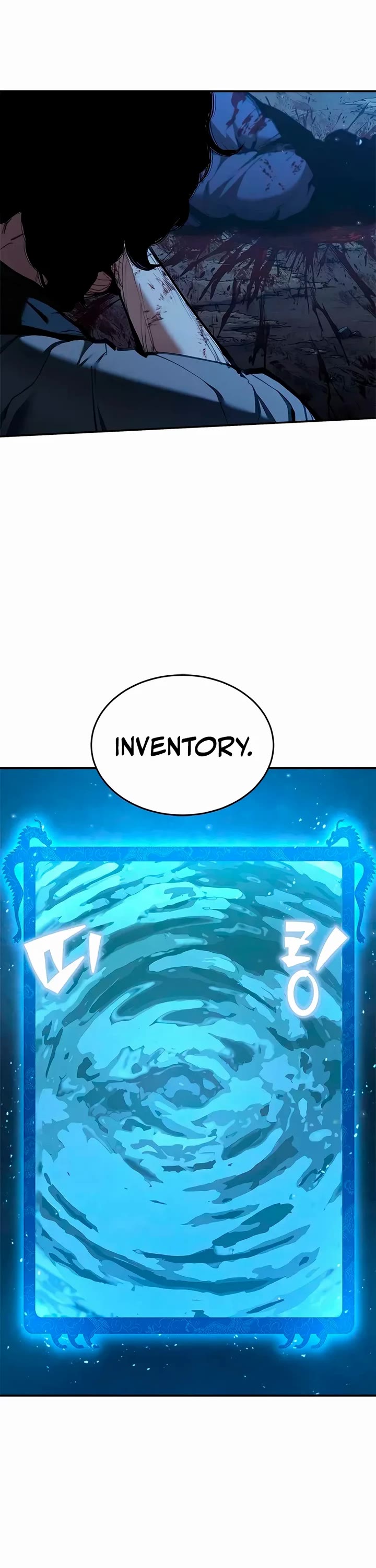 Murim Psychopath chapter 3 page 3