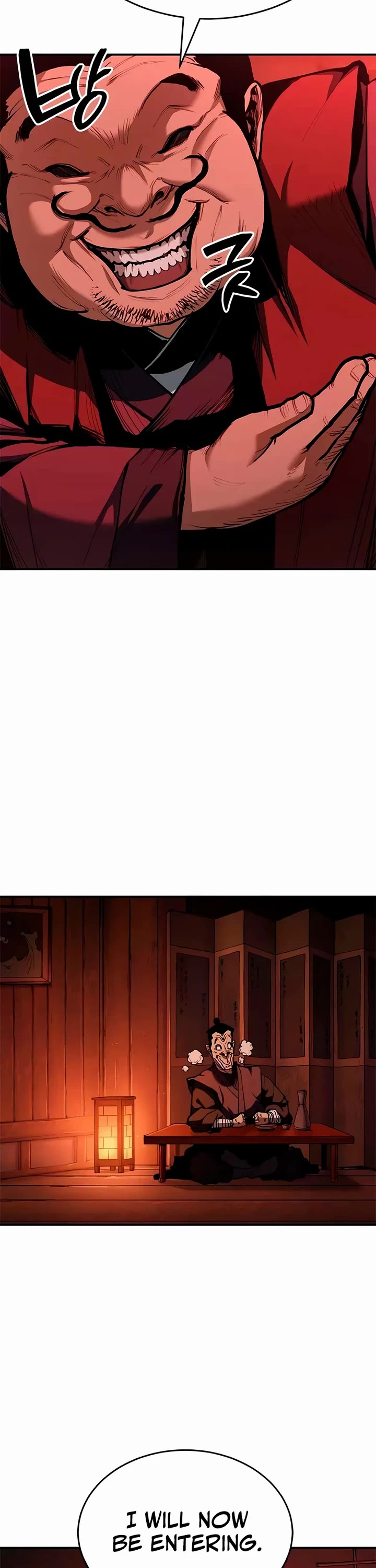 Murim Psychopath chapter 3 page 45