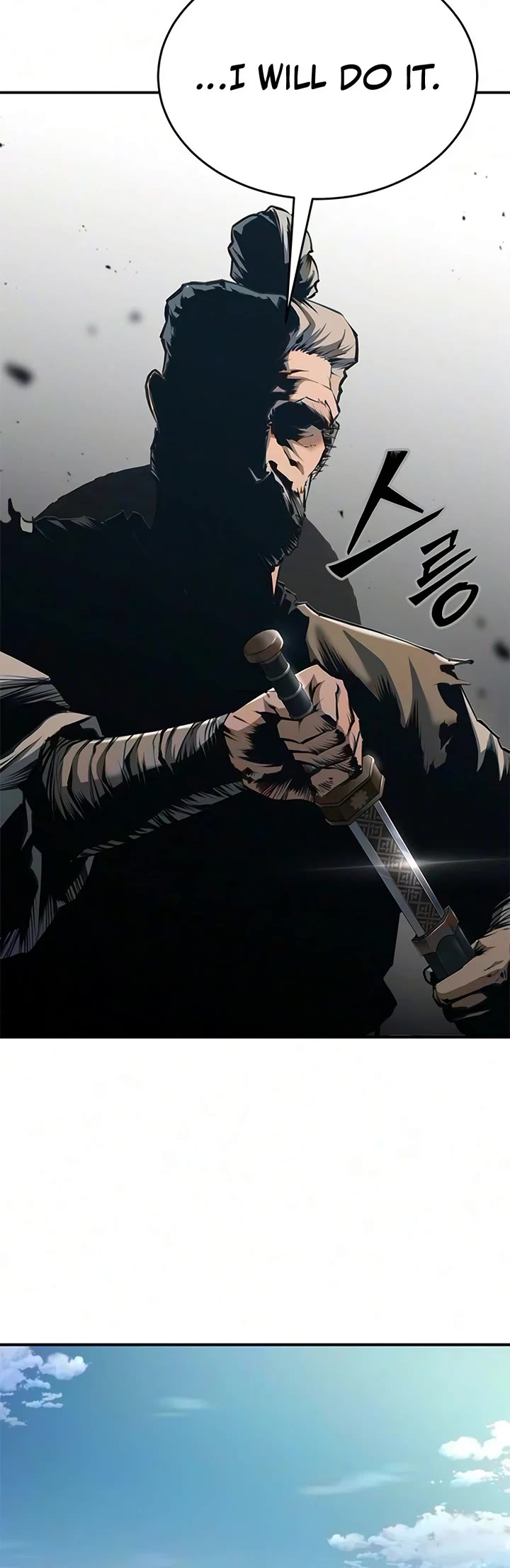 Murim Psychopath chapter 34 page 12