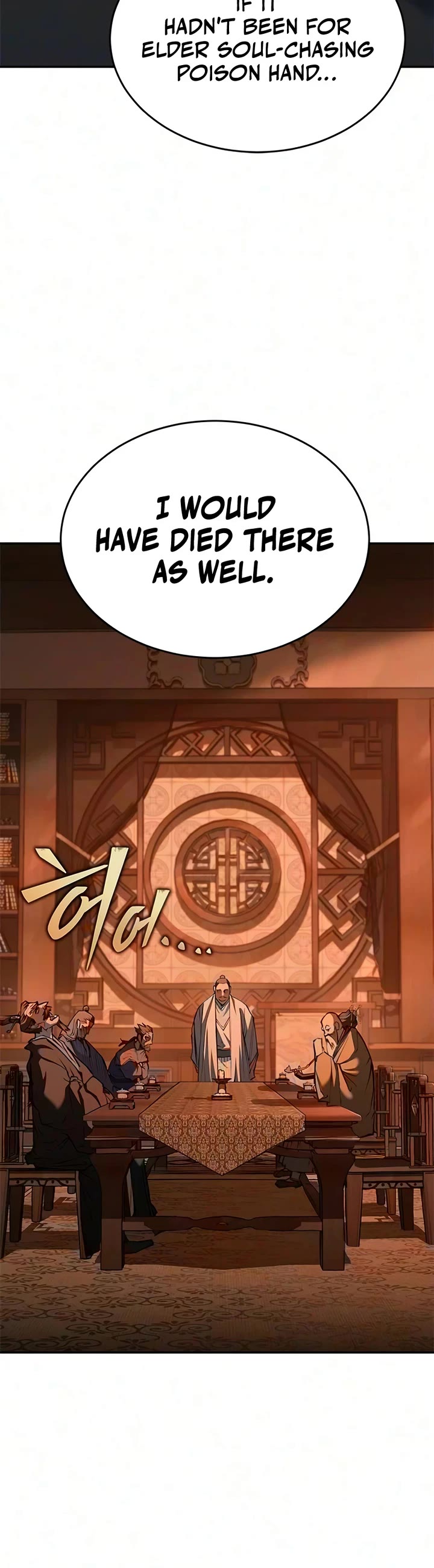 Murim Psychopath chapter 34 page 28