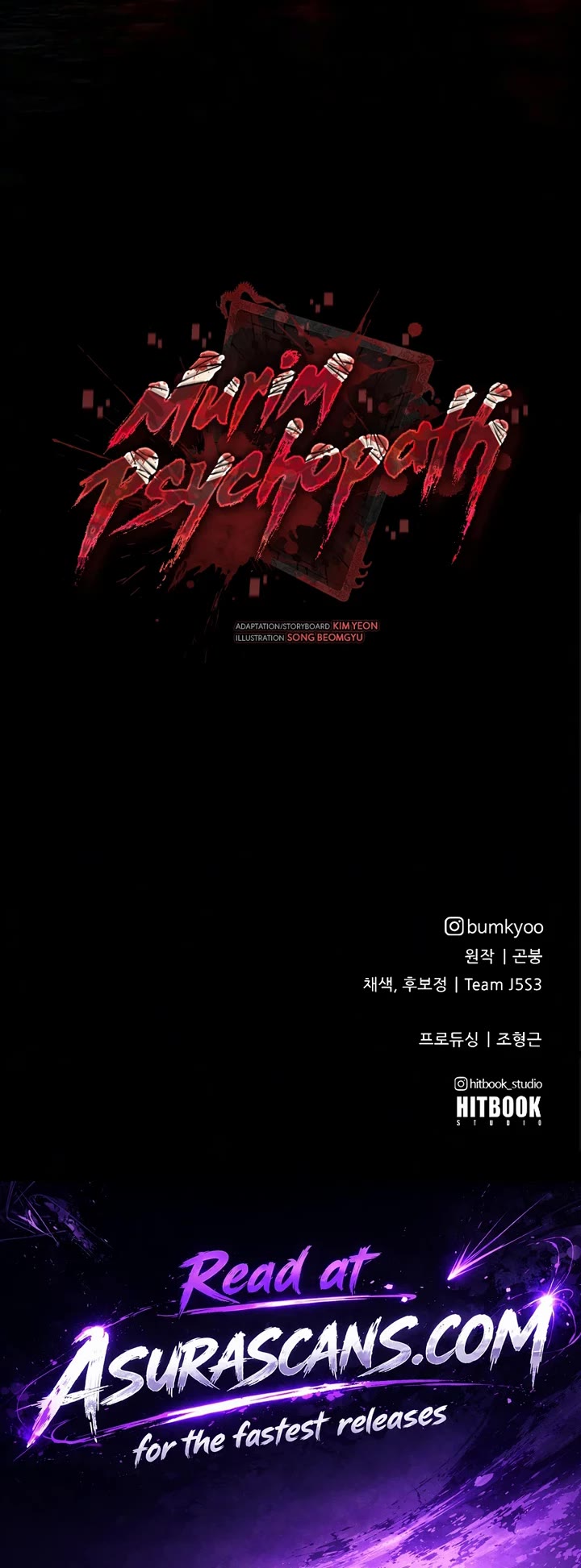 Murim Psychopath chapter 34 page 58