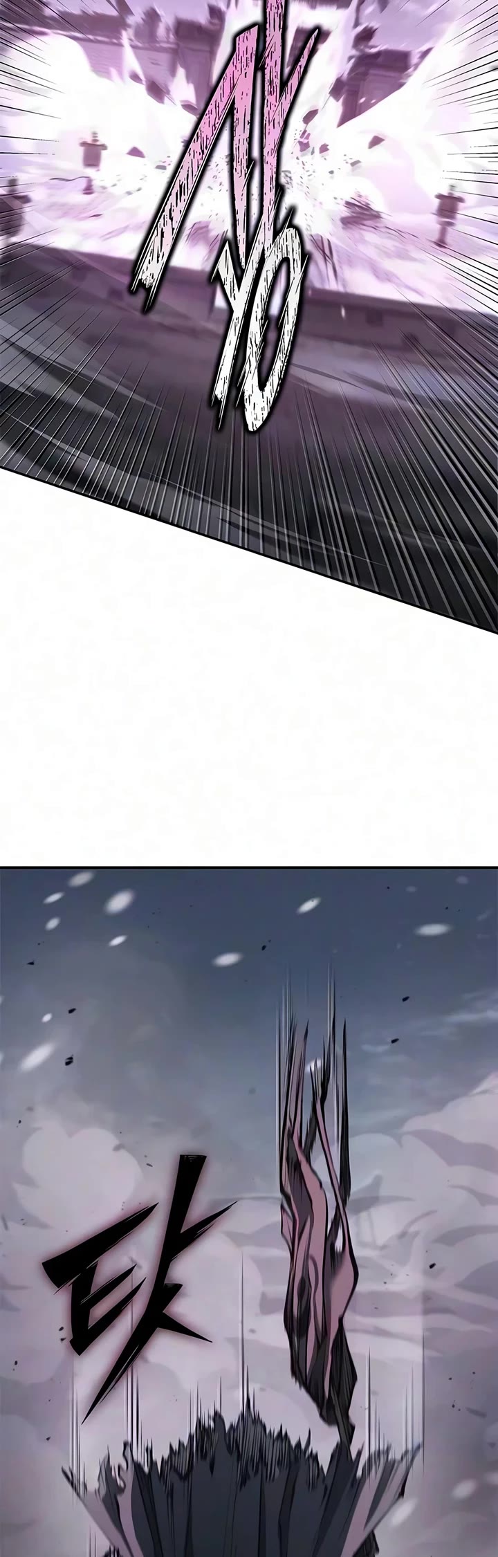 Murim Psychopath chapter 35 page 49