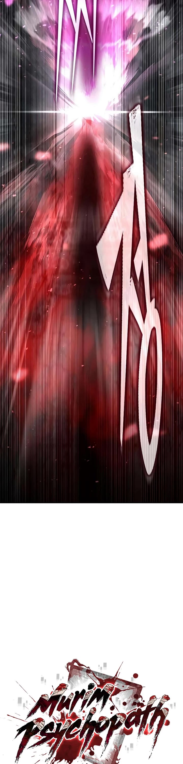 Murim Psychopath chapter 36 page 13
