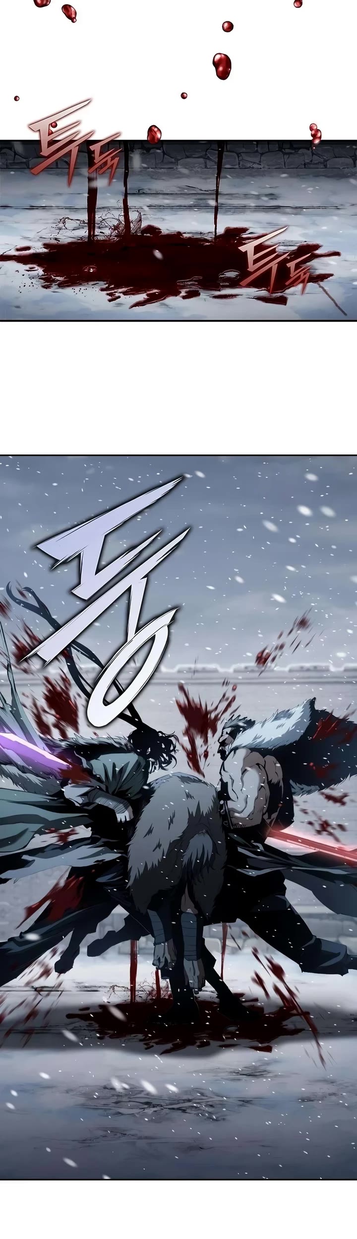 Murim Psychopath chapter 36 page 46