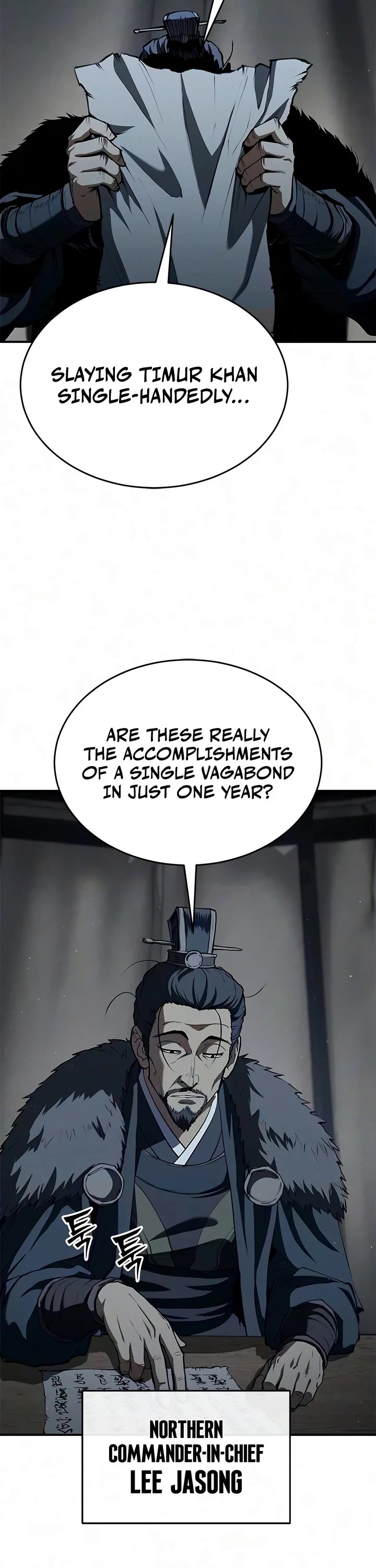 Murim Psychopath chapter 37 page 38