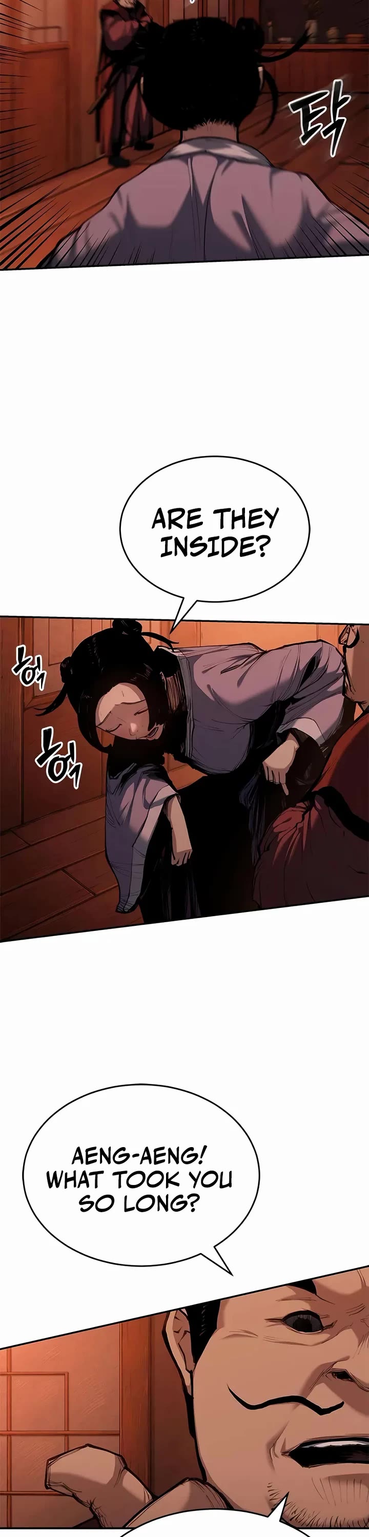 Murim Psychopath chapter 4 page 39