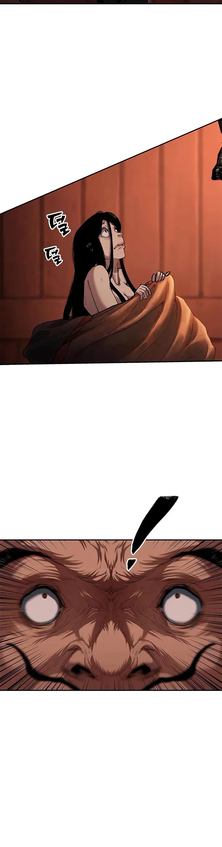 Murim Psychopath chapter 4 page 45