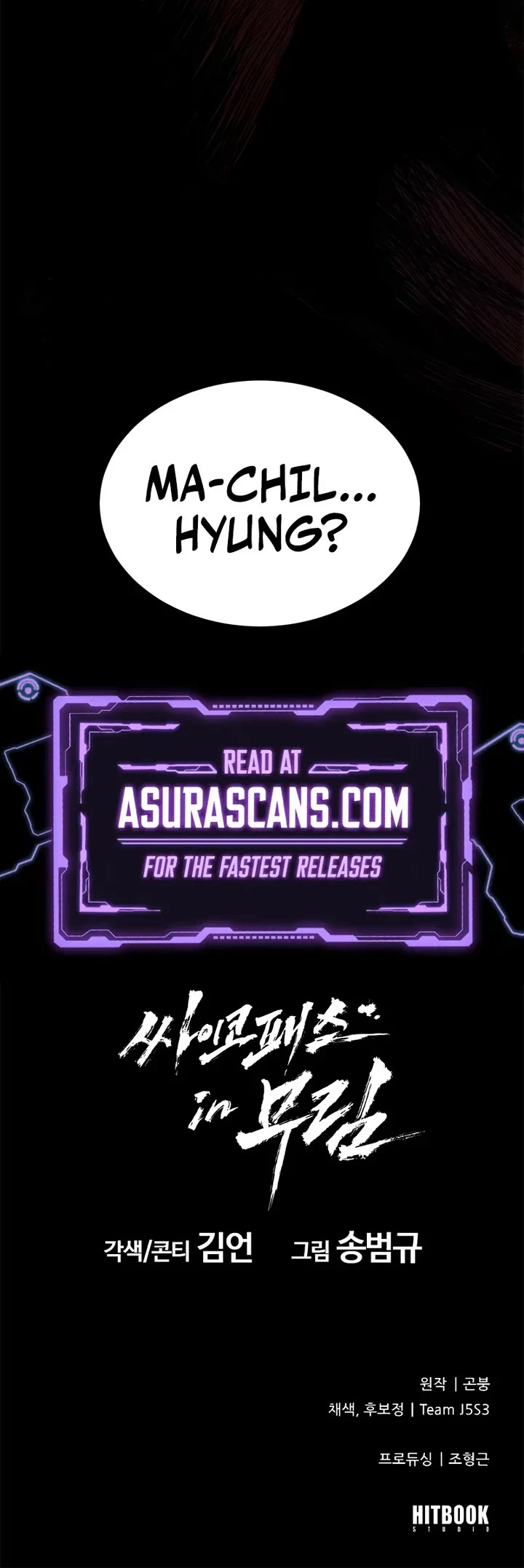 Murim Psychopath chapter 4 page 48