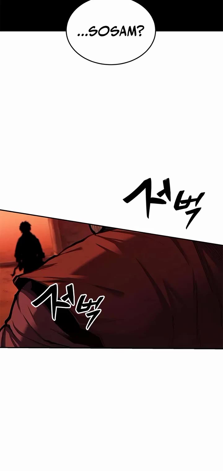 Murim Psychopath chapter 4 page 5