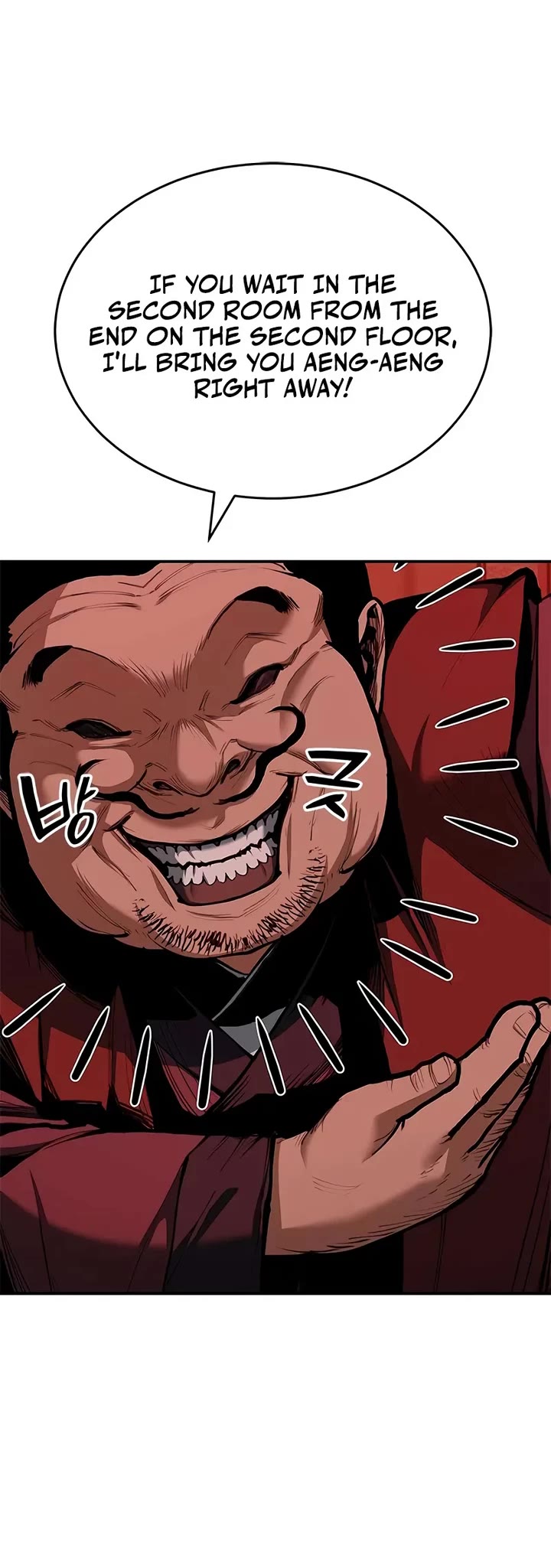 Murim Psychopath chapter 4 page 9