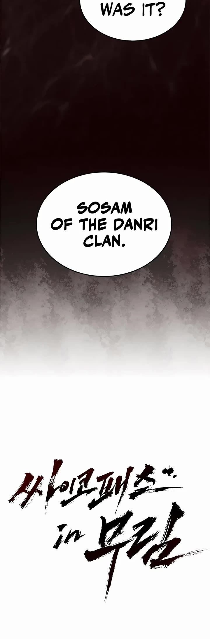 Murim Psychopath chapter 5 page 25