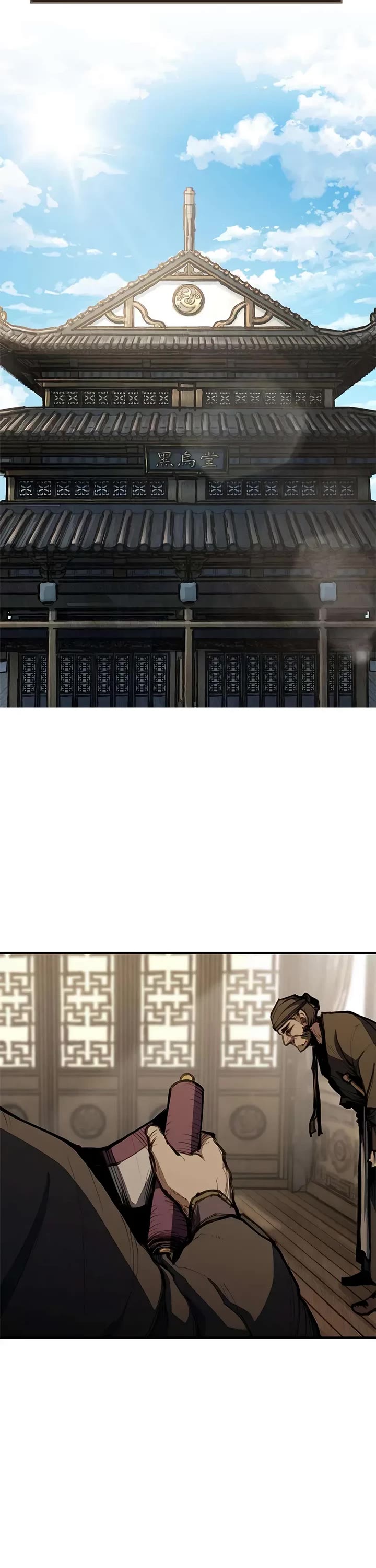 Murim Psychopath chapter 5 page 7