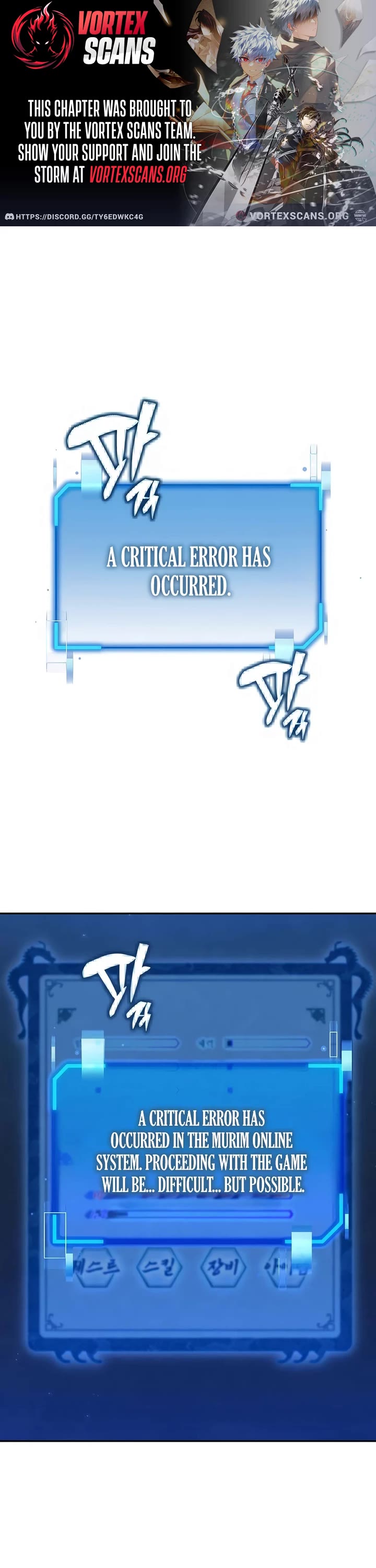 Murim Psychopath chapter 7 page 1