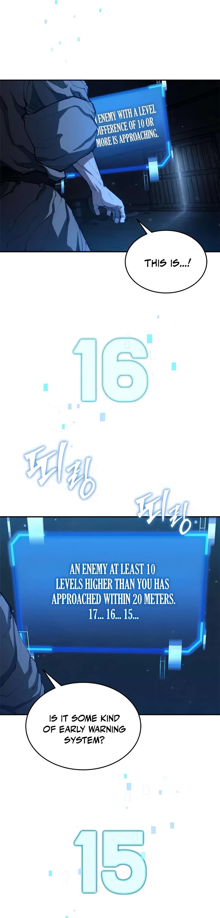 Murim Psychopath chapter 7 page 13