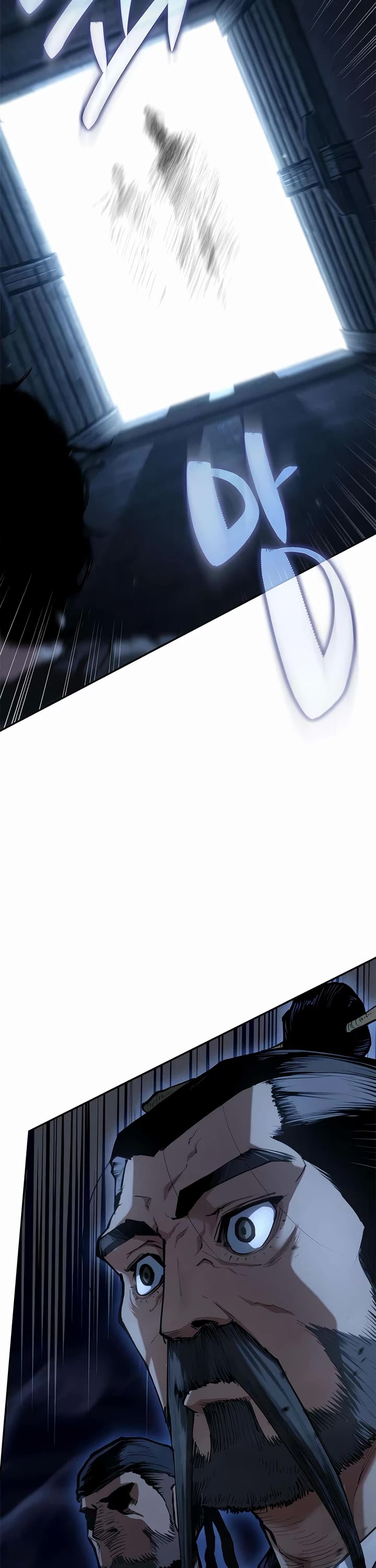 Murim Psychopath chapter 7 page 22