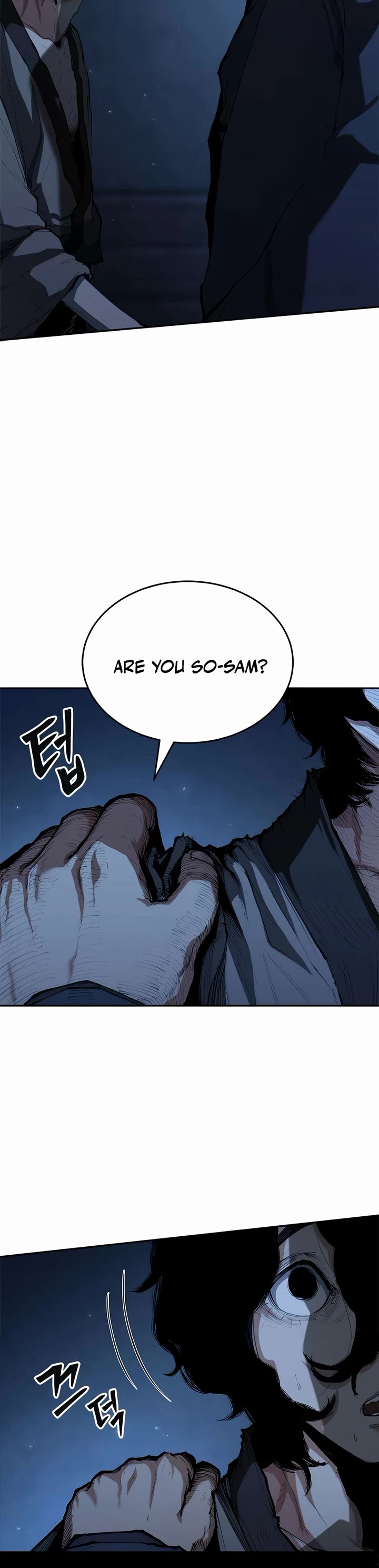 Murim Psychopath chapter 7 page 24