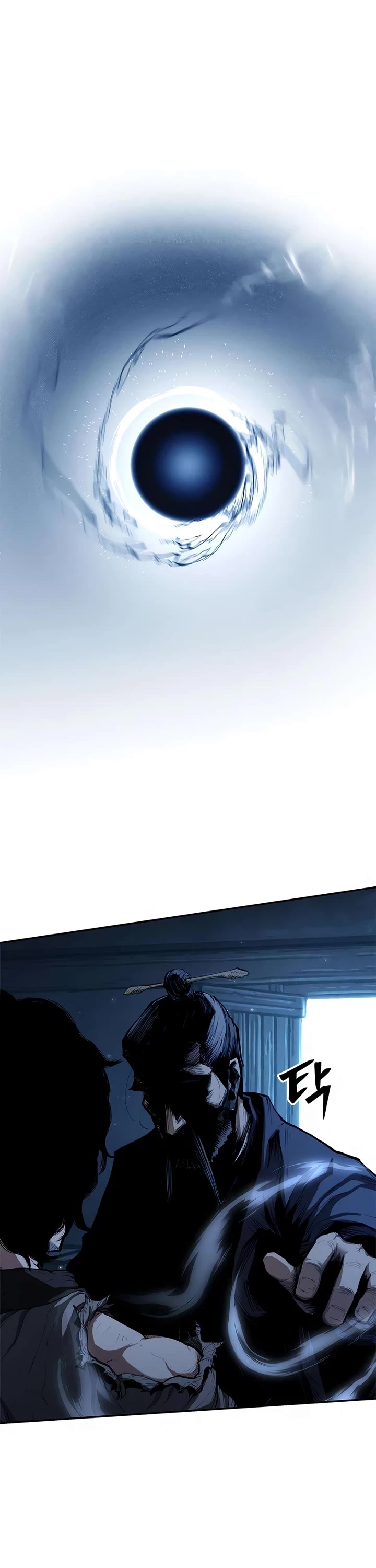 Murim Psychopath chapter 7 page 30