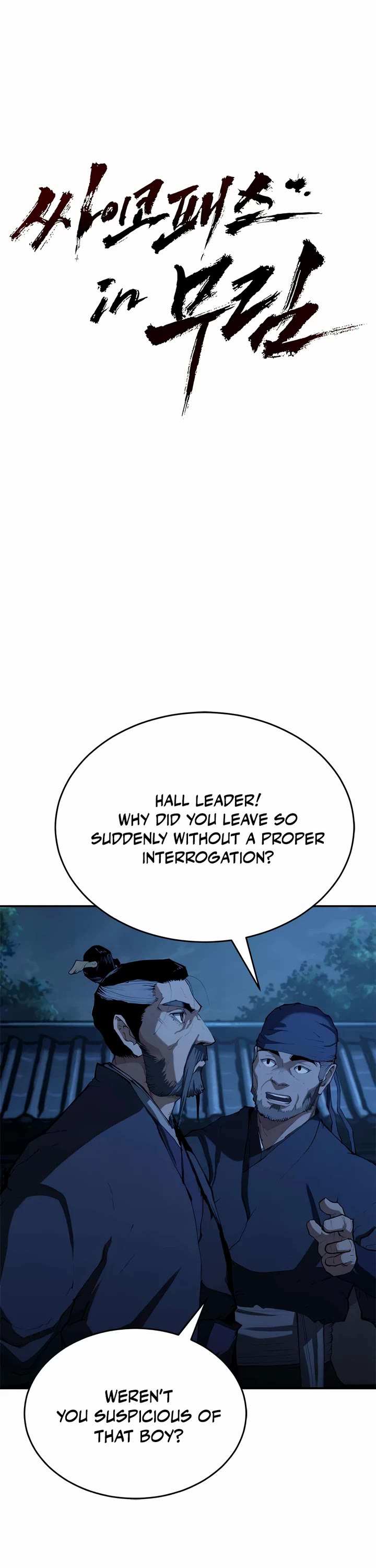 Murim Psychopath chapter 7 page 36