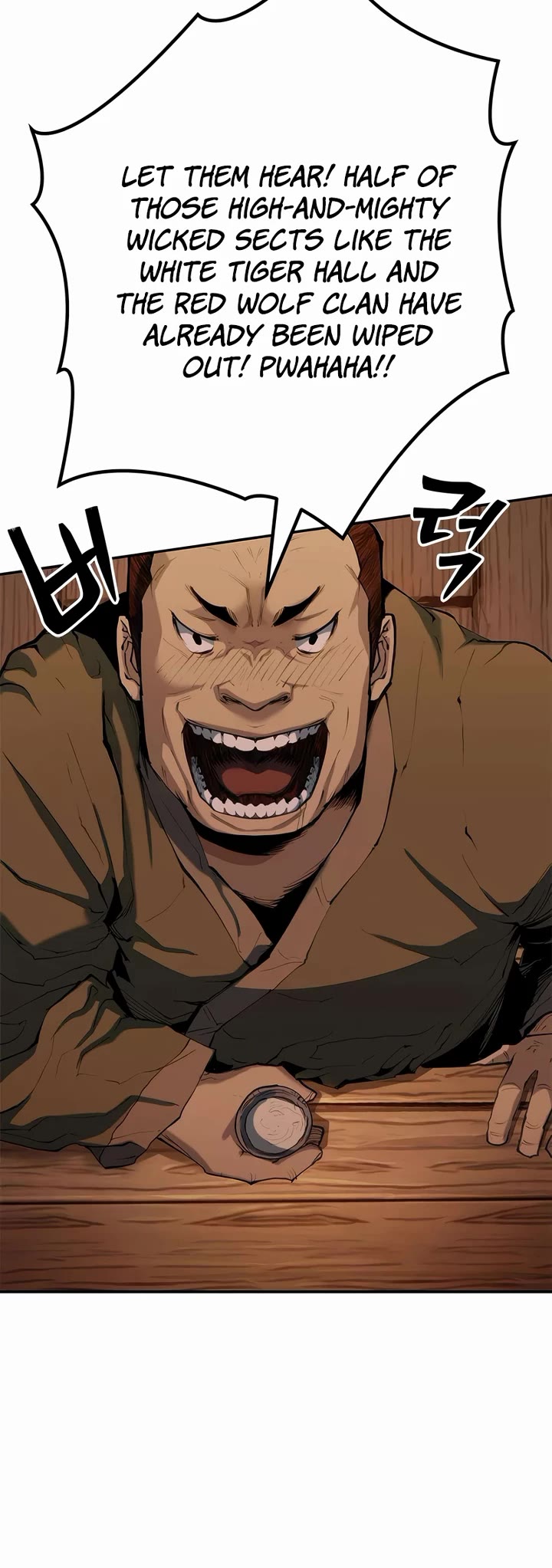 Murim Psychopath chapter 7 page 49