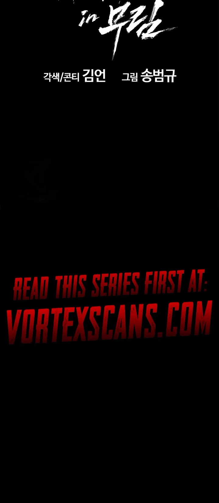 Murim Psychopath chapter 7 page 56