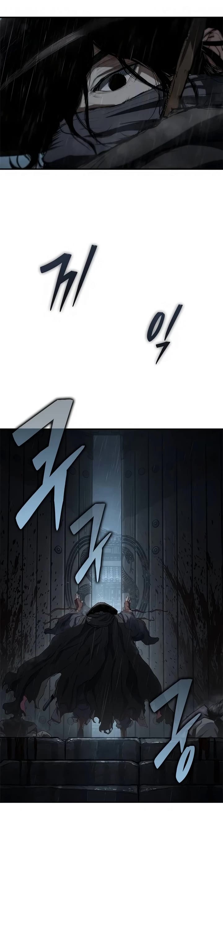 Murim Psychopath chapter 8 page 10