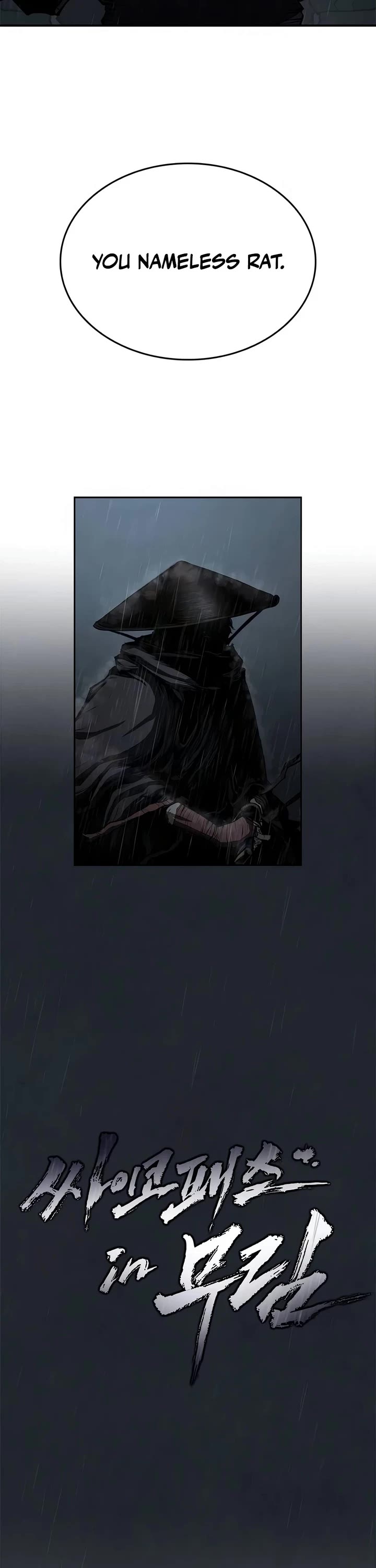 Murim Psychopath chapter 8 page 16