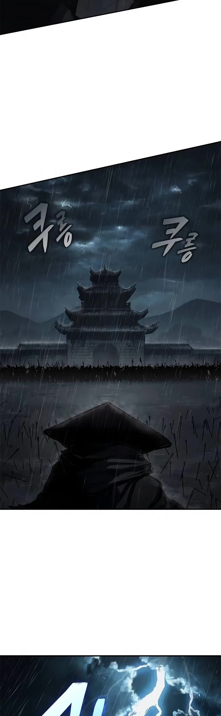 Murim Psychopath chapter 8 page 18