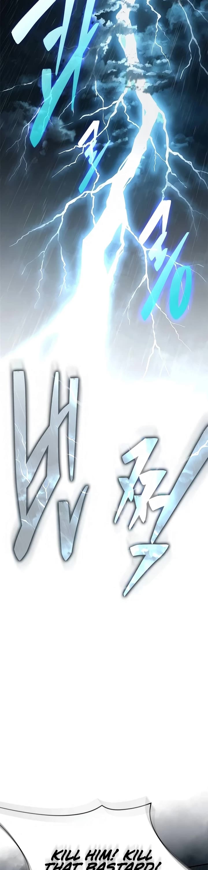 Murim Psychopath chapter 8 page 19