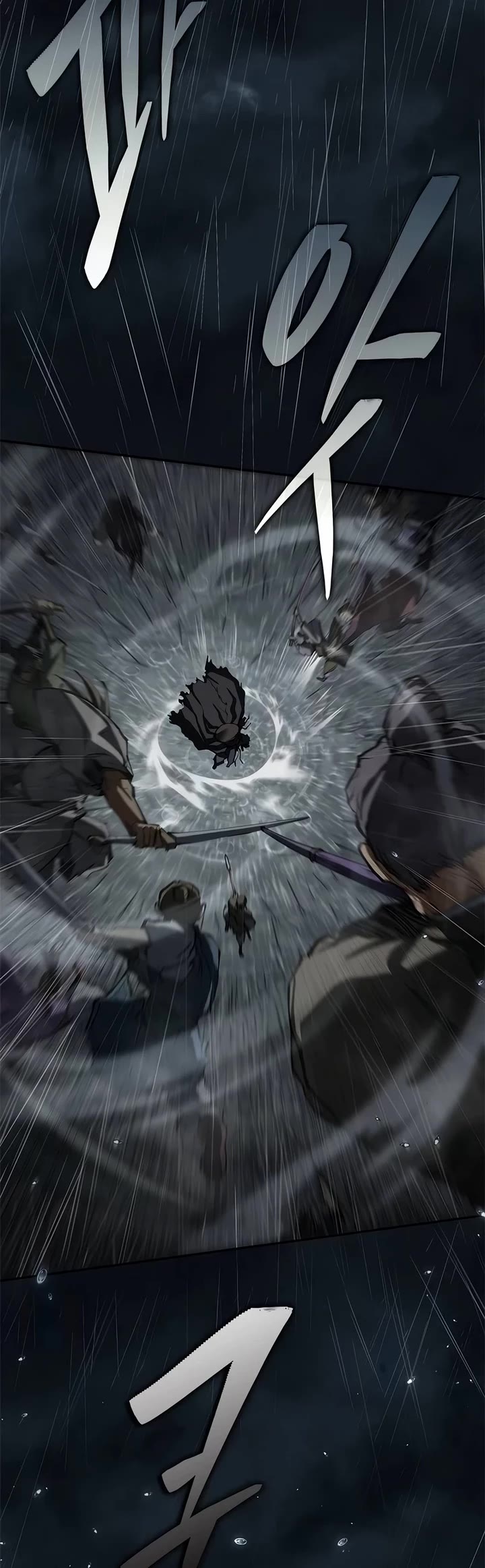 Murim Psychopath chapter 8 page 21