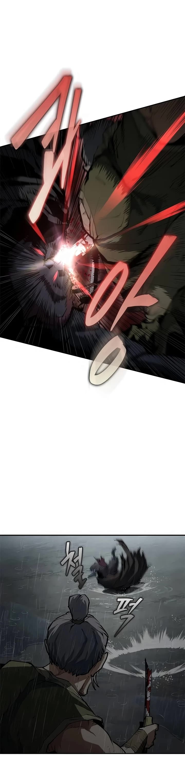 Murim Psychopath chapter 8 page 37