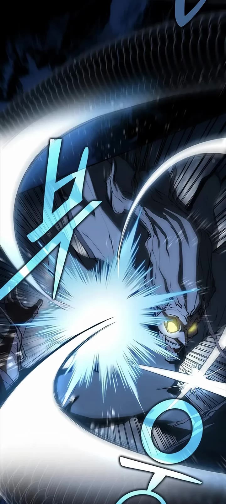 Murim Psychopath chapter 9 page 34