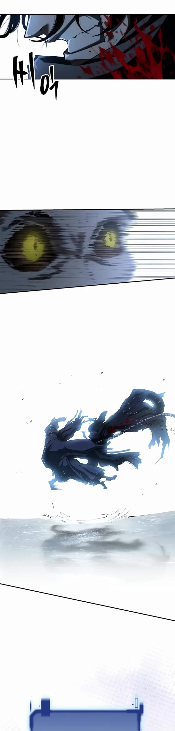 Murim Psychopath chapter 9 page 41