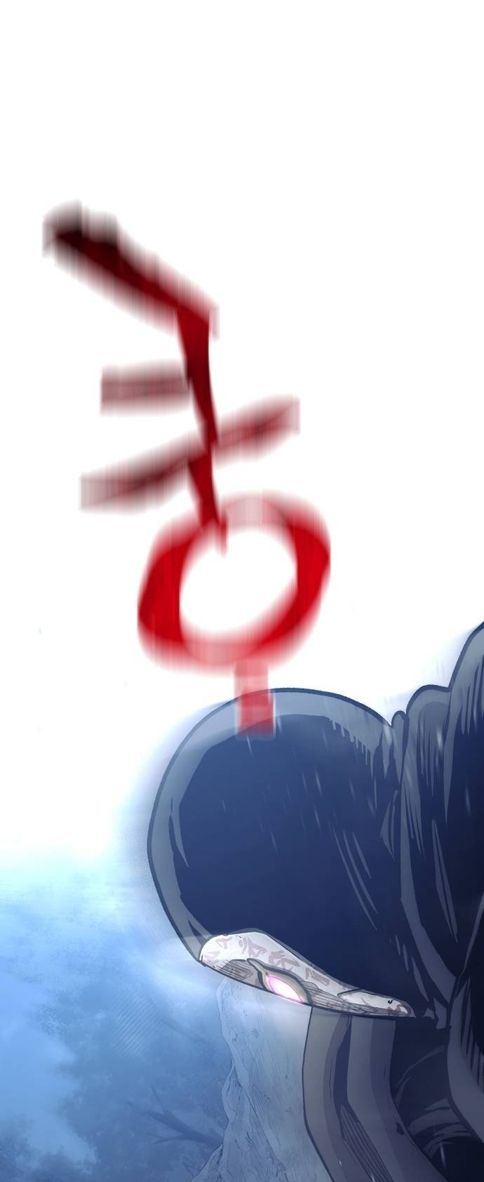 Murim RPG Simulation chapter 104 page 1