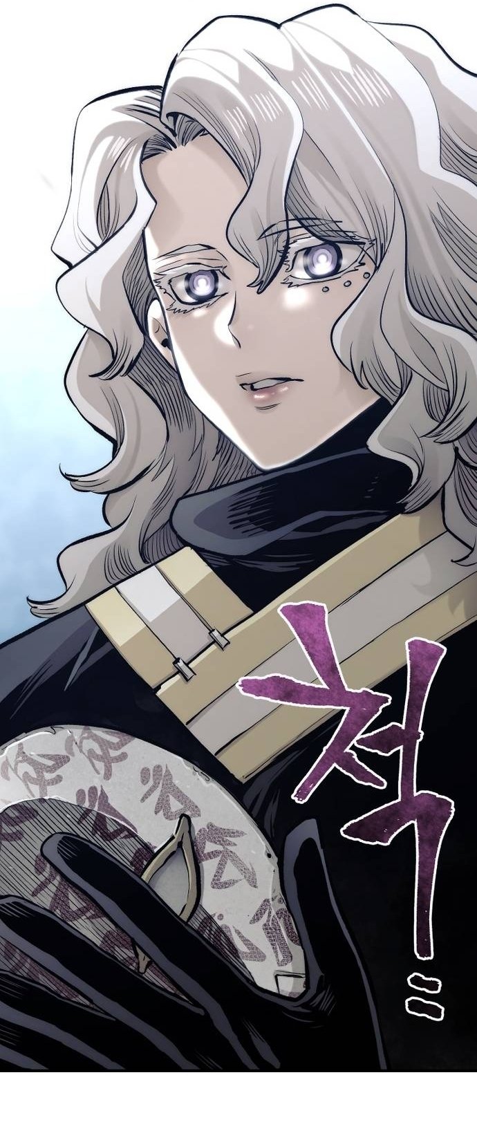 Murim RPG Simulation chapter 104 page 16