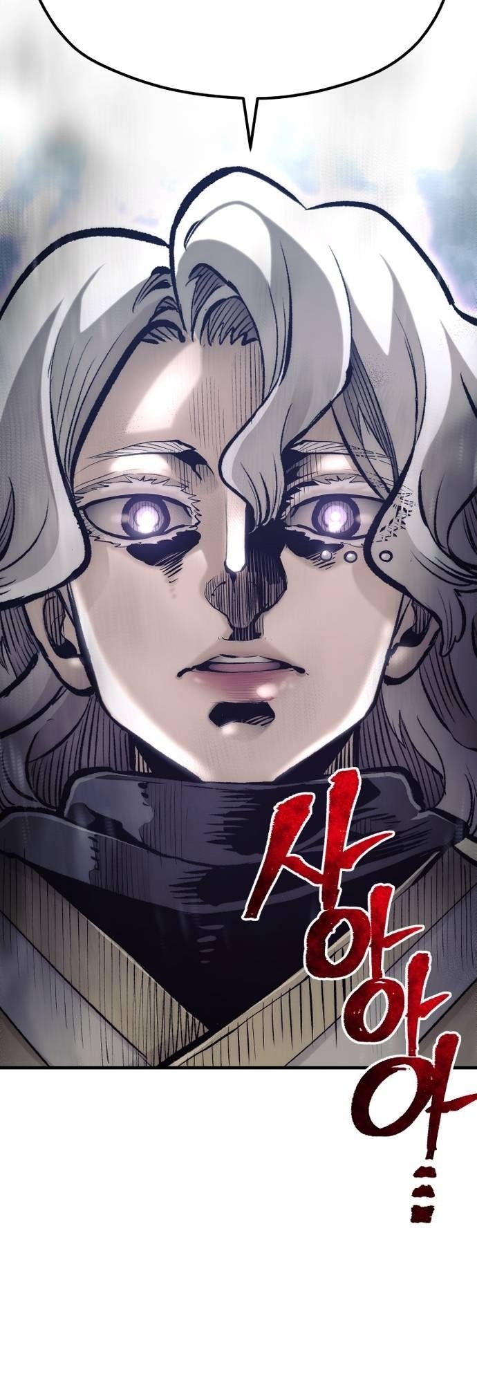 Murim RPG Simulation chapter 104 page 48