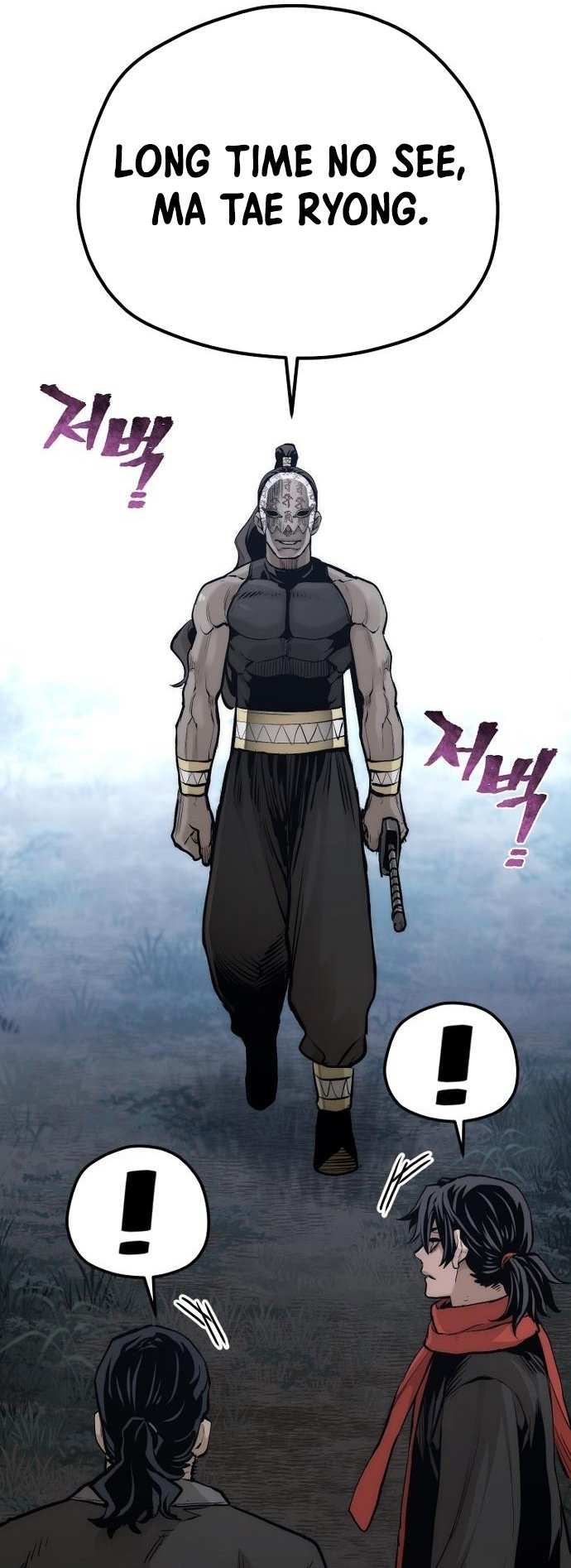 Murim RPG Simulation chapter 105 page 65