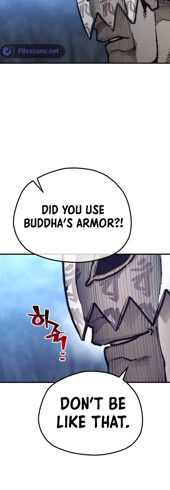 Murim RPG Simulation chapter 106 page 17