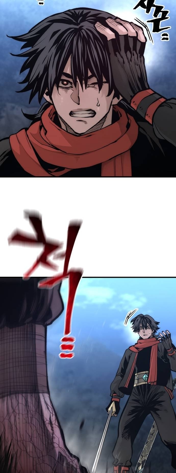 Murim RPG Simulation chapter 106 page 37