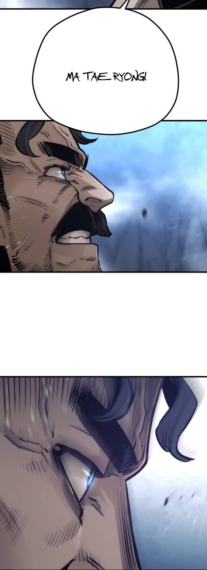 Murim RPG Simulation chapter 106 page 5