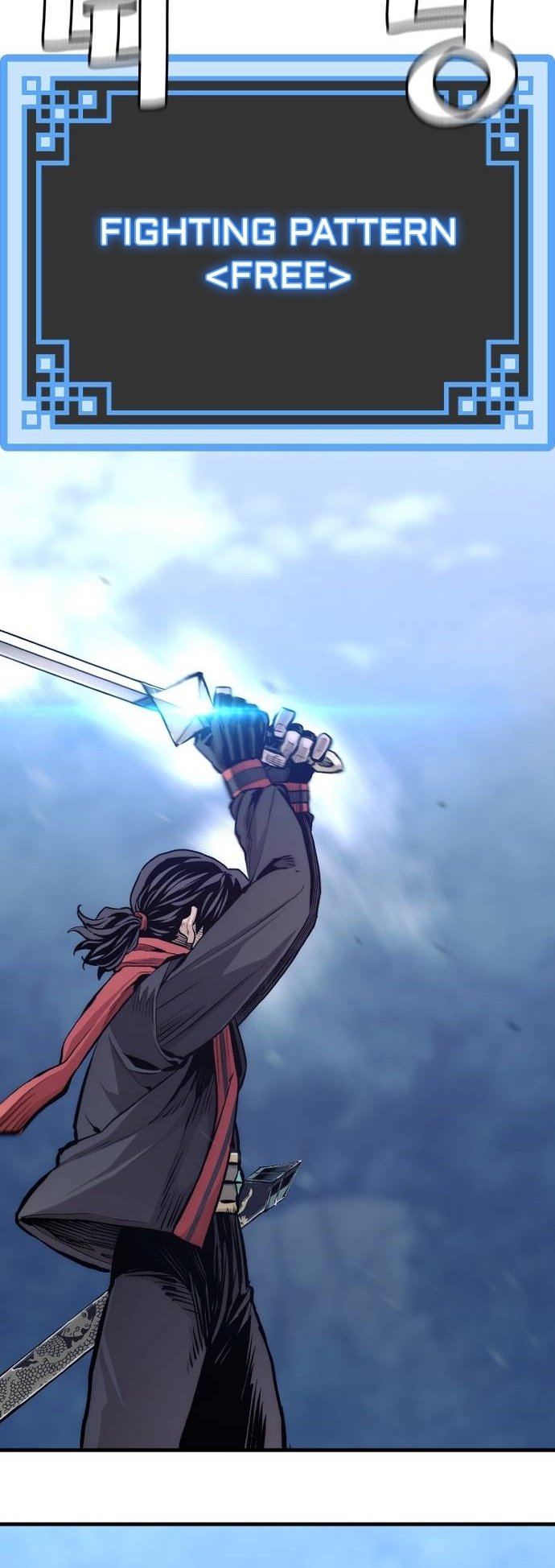 Murim RPG Simulation chapter 106 page 79