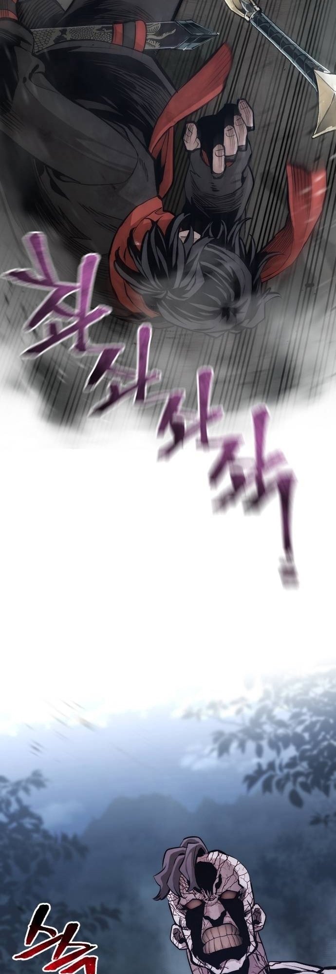 Murim RPG Simulation chapter 107 page 17