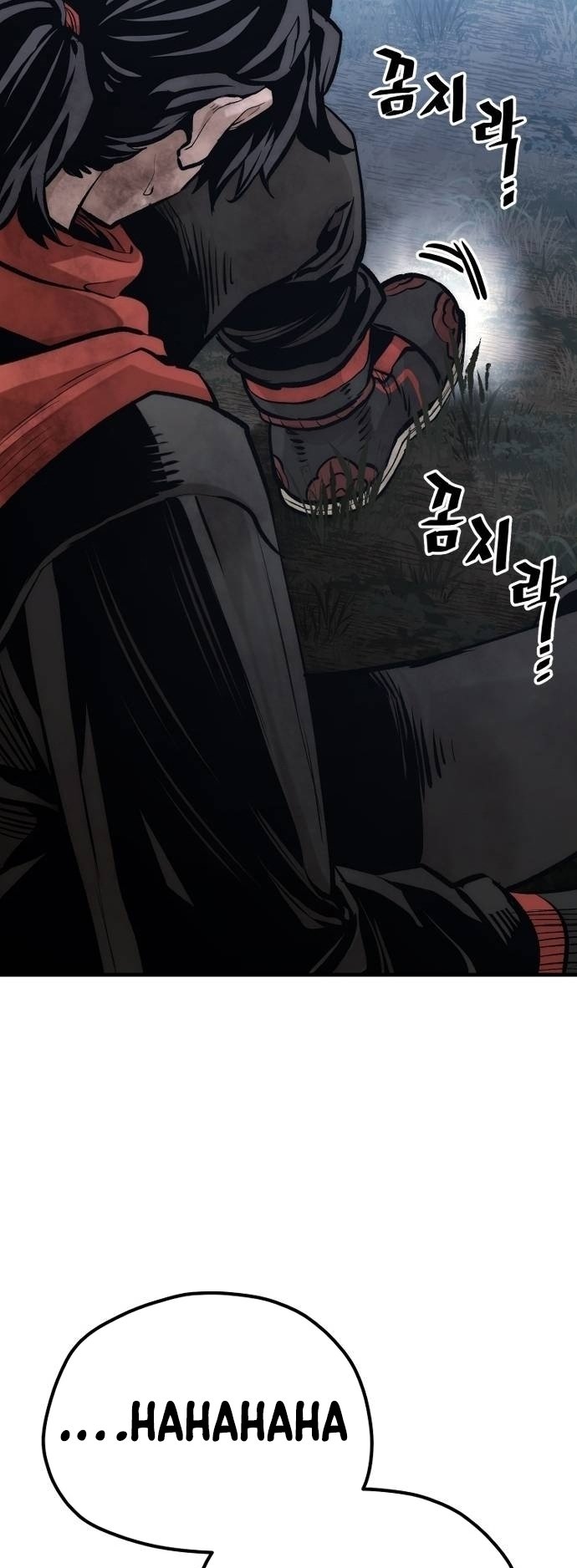 Murim RPG Simulation chapter 107 page 23