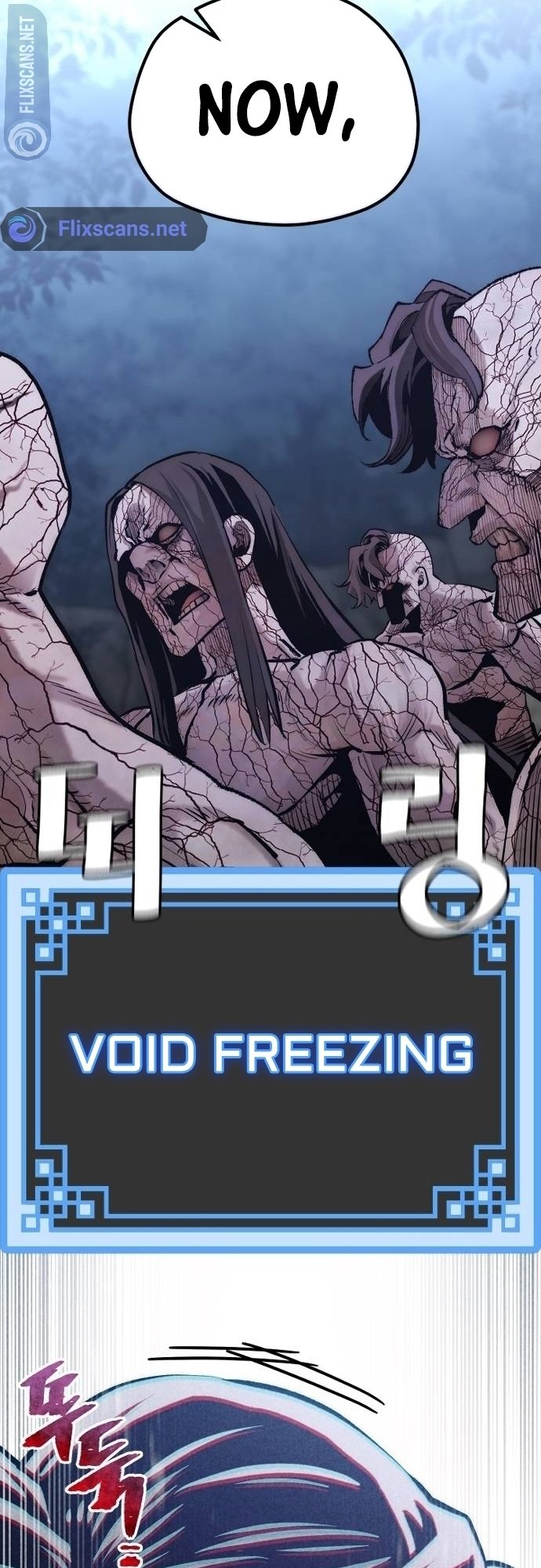 Murim RPG Simulation chapter 107 page 29